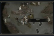 致命躯壳2游戏怨念之石获取攻略 怨念之石怎么获得