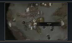 致命躯壳2游戏怨念之石获取攻略 怨念之石怎么获得