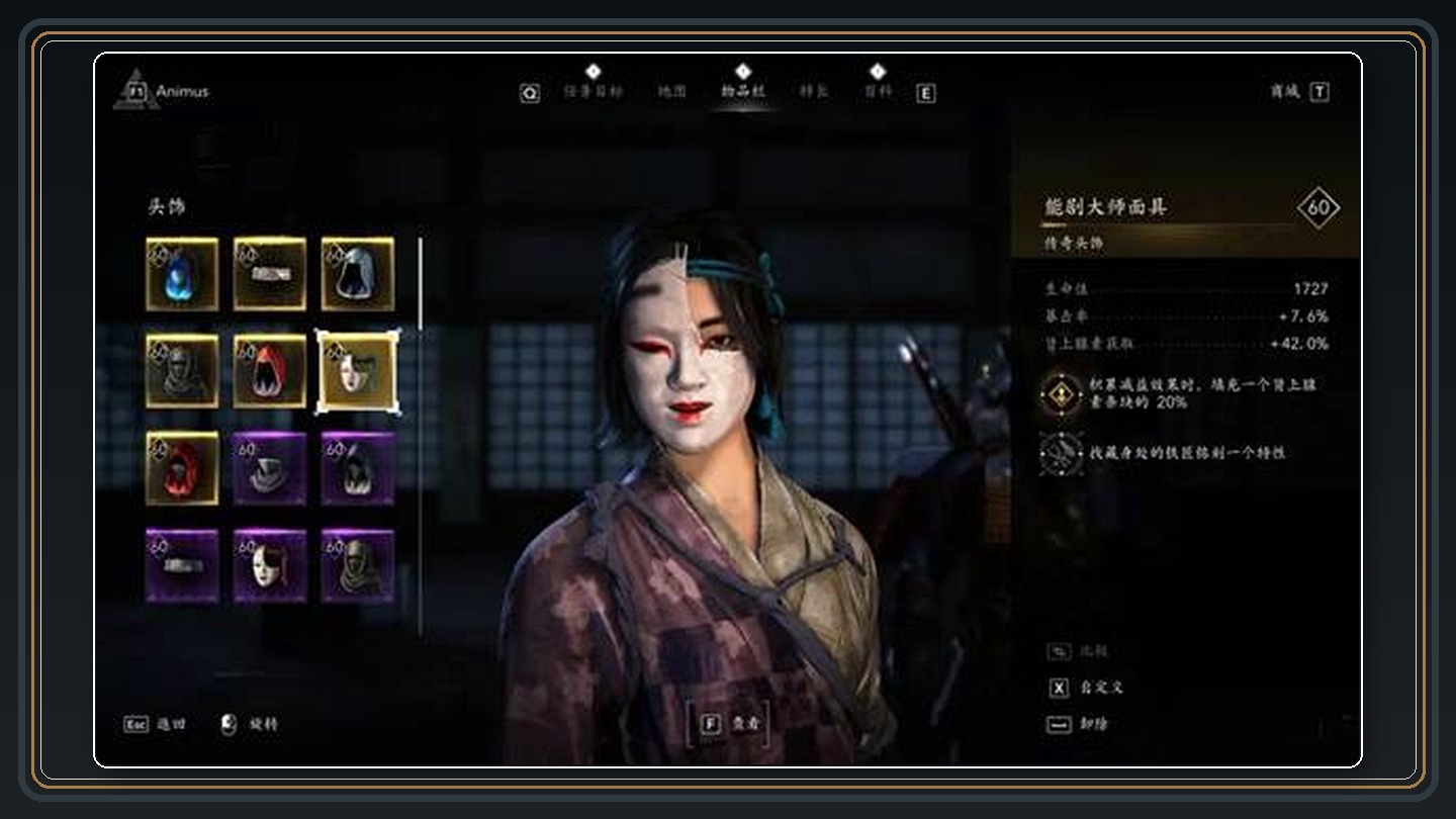 攻略配图 07