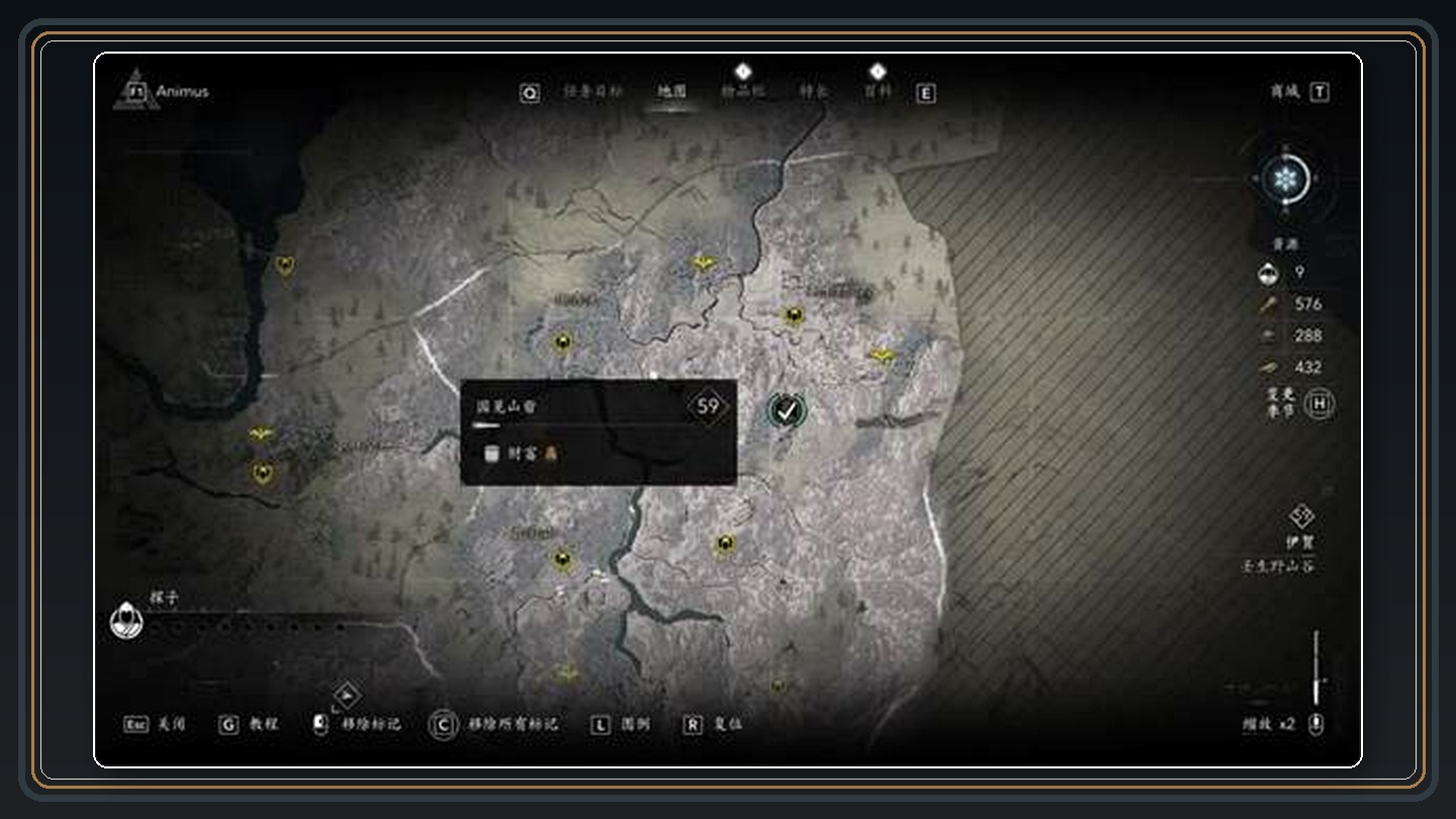 攻略配图 12