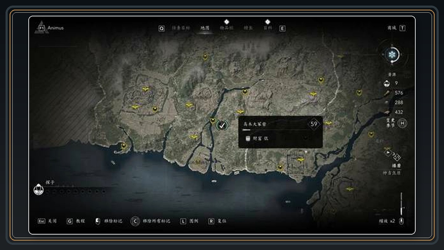 攻略配图 02